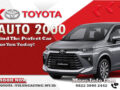 Toyota Avanza Tulungagung